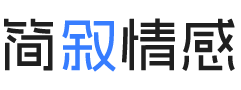 宁波北仑区婚姻挽回咨询